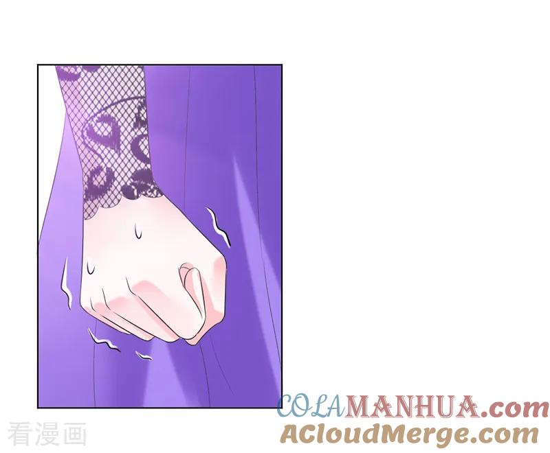 《致命宠妻：总裁纳命来！》第66话 第27页