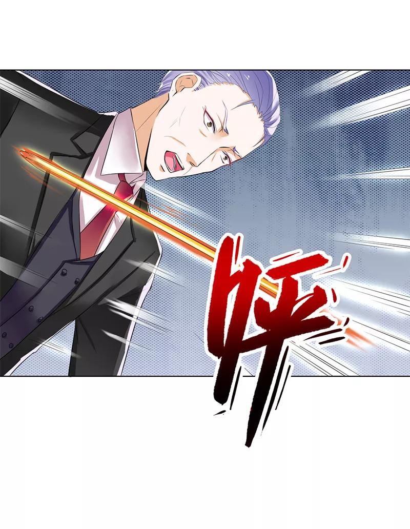 《致命宠妻：总裁纳命来！》第67话 我又害了他 第8页