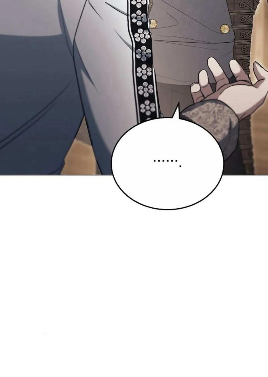 傲慢时代 - 第79话 - 第76张图