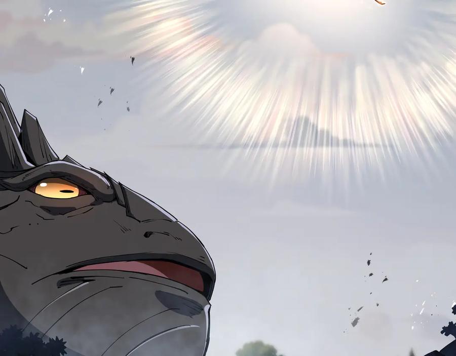 《我契约了我自己》第76话 入口 第146页