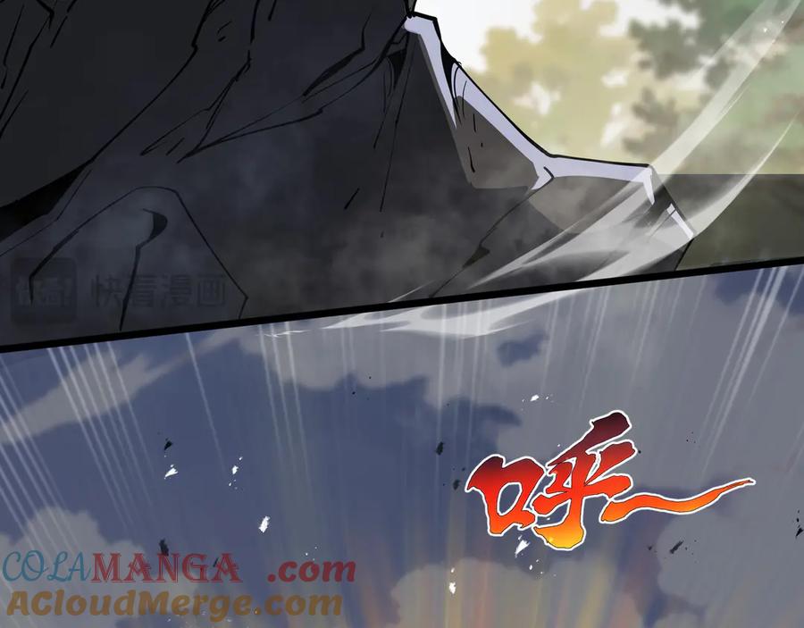 《我契约了我自己》第76话 入口 第141页