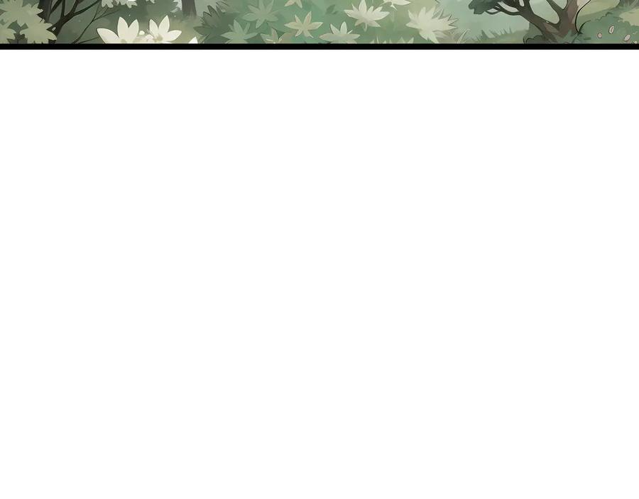 《我契约了我自己》第76话 入口 第130页