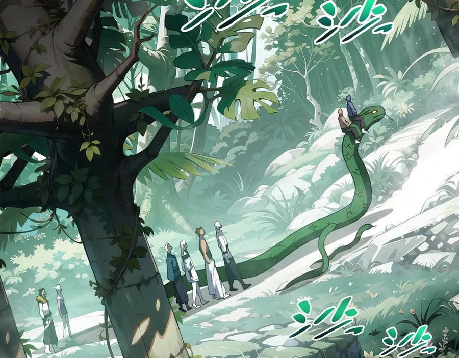 《我契约了我自己》第78话 蛇虫雨林 第74页