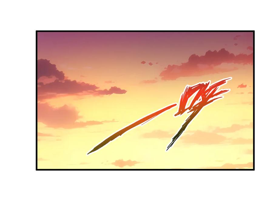 《我契约了我自己》第78话 蛇虫雨林 第111页
