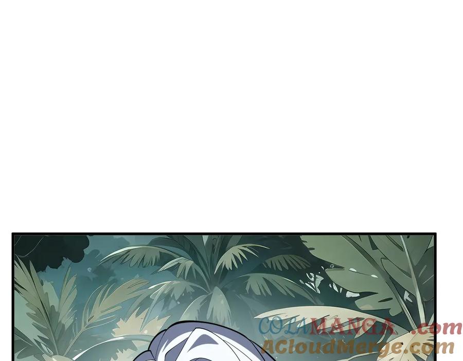 《我契约了我自己》第78话 蛇虫雨林 第57页