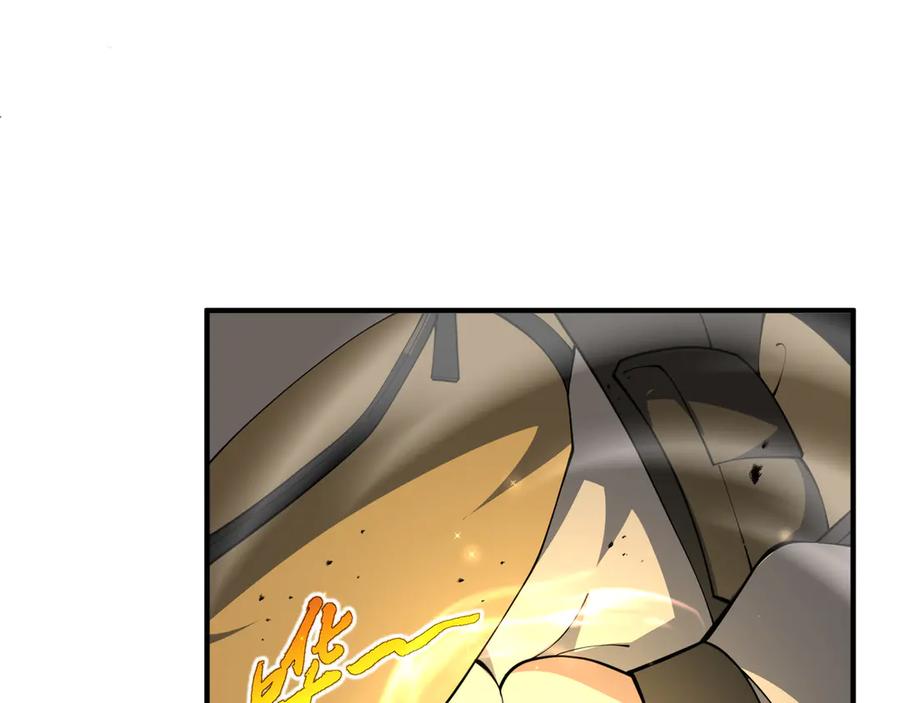 《我契约了我自己》第78话 蛇虫雨林 第52页