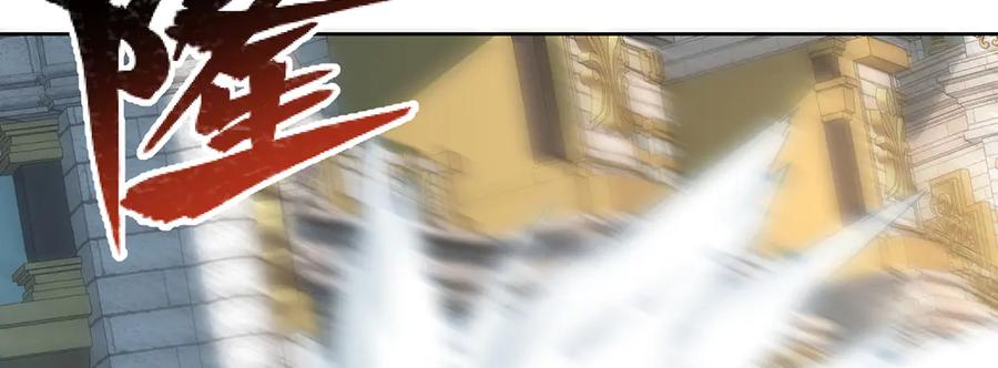 恶役千金与魔王小姐 第85话 新世代 第38页