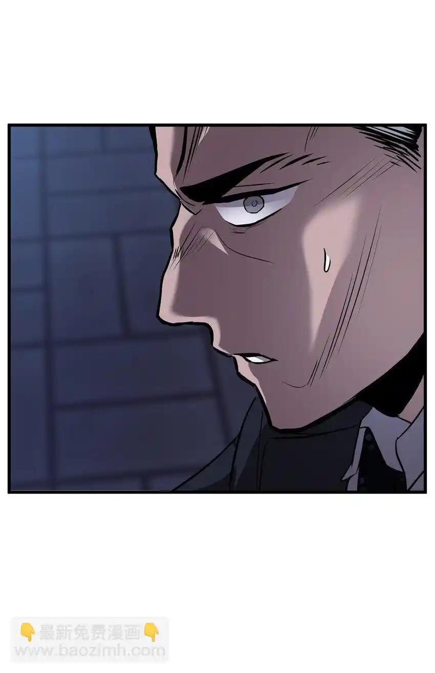 《多罗罗 Re：Verse》36 第三十六话 第10页