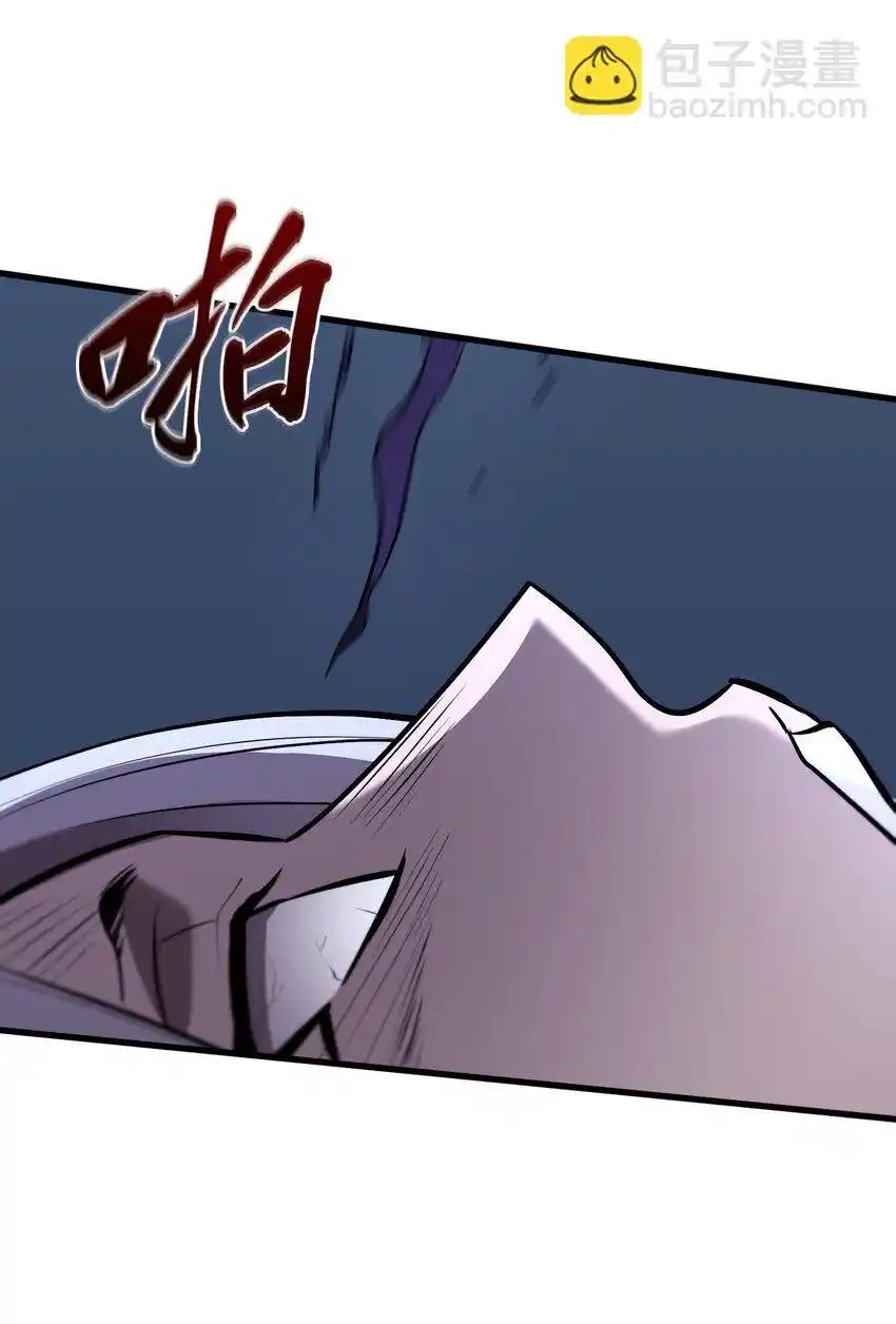 《多罗罗 Re：Verse》36 第三十六话 第6页