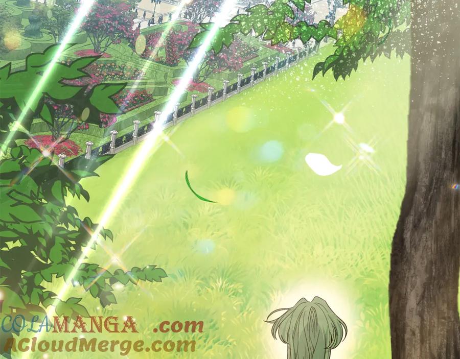 穿越成怪物太子的夫人 完结篇 只有你 第105页