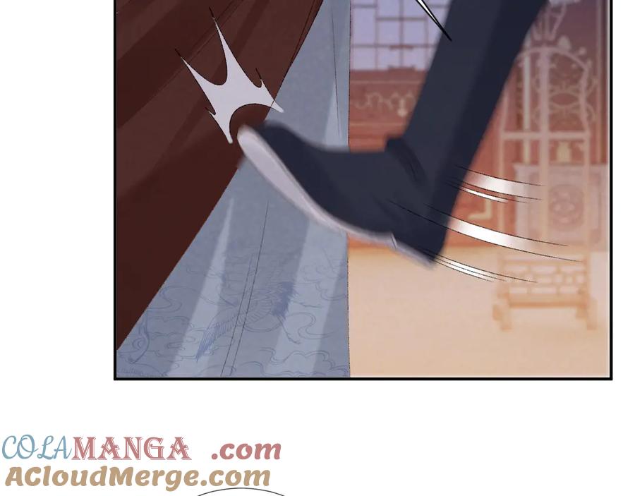 病态诱捕 第121话 主动 第52页