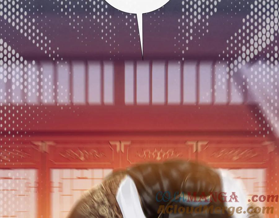 病态诱捕 第121话 主动 第40页