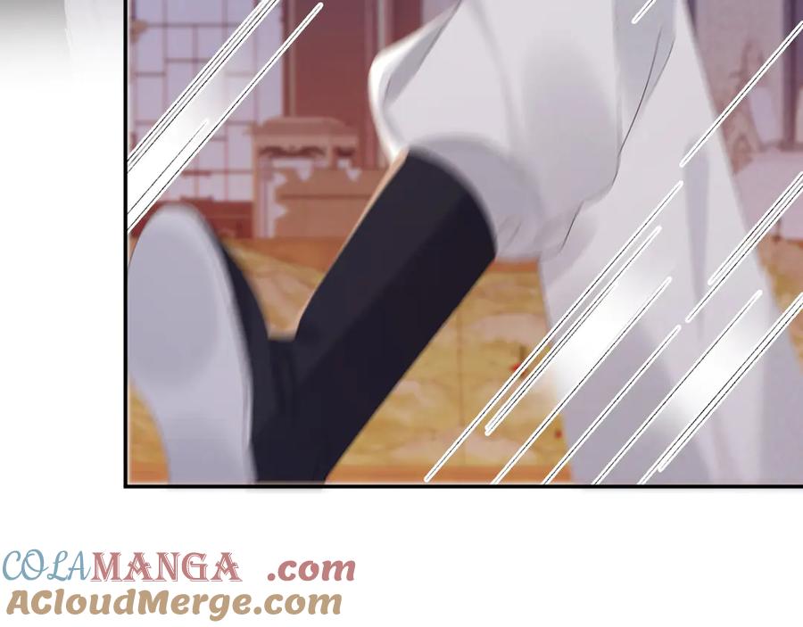 病态诱捕 第121话 主动 第76页