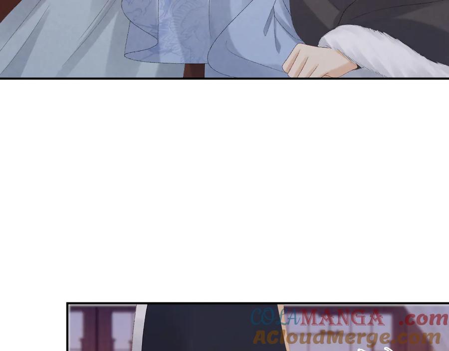 病态诱捕 第121话 主动 第79页
