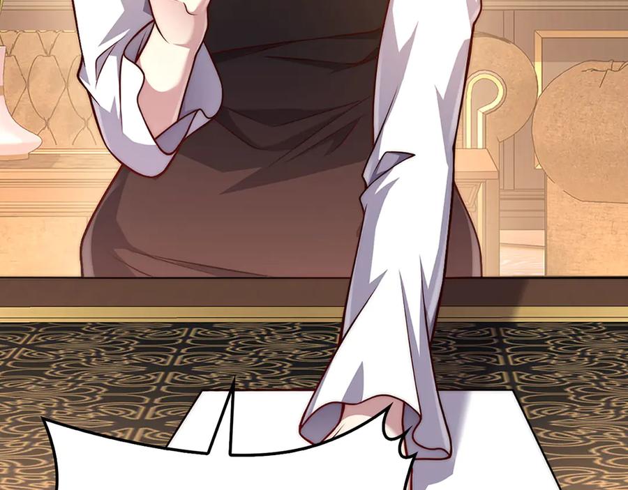 领主大人的金币用不完 - 第130话 幕后策划的人 - 第220张图