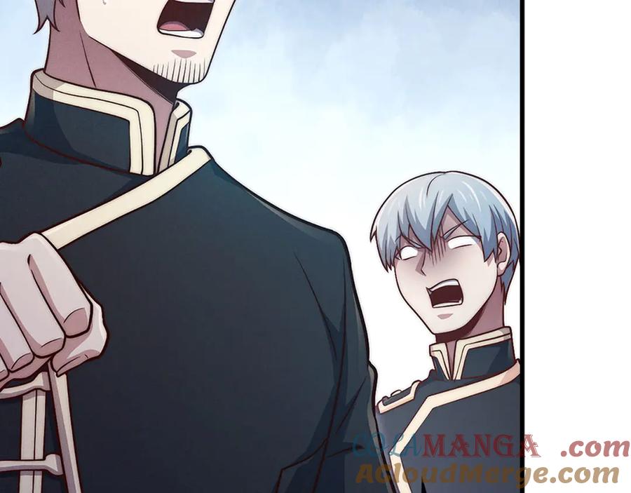 领主大人的金币用不完 - 第130话 幕后策划的人 - 第121张图