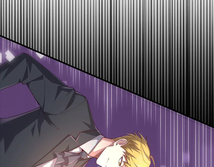 领主大人的金币用不完 - 第130话 幕后策划的人 - 第188张图