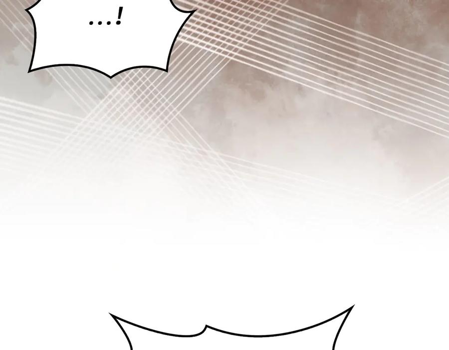 领主大人的金币用不完 - 第130话 幕后策划的人 - 第119张图