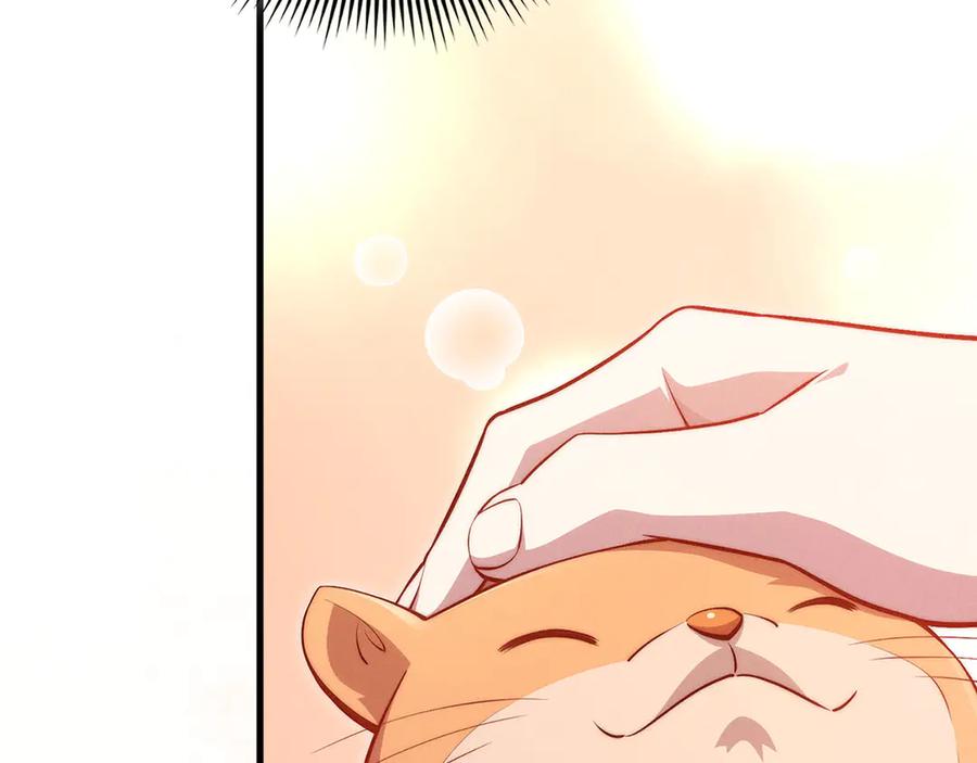 领主大人的金币用不完 - 第130话 幕后策划的人 - 第167张图