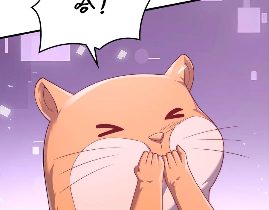 领主大人的金币用不完 - 第130话 幕后策划的人 - 第186张图