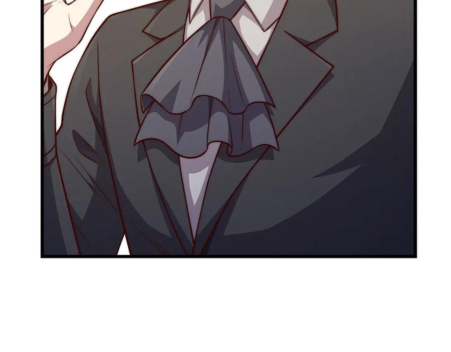 领主大人的金币用不完 - 第130话 幕后策划的人 - 第107张图