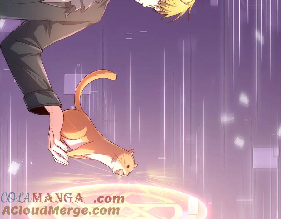 领主大人的金币用不完 - 第130话 幕后策划的人 - 第189张图