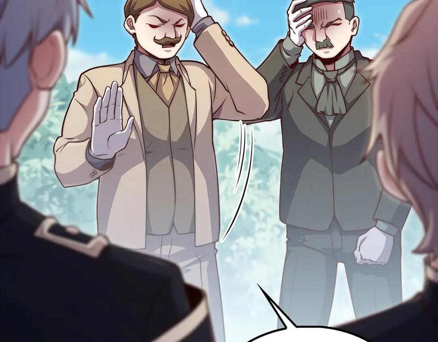 领主大人的金币用不完 - 第130话 幕后策划的人 - 第124张图