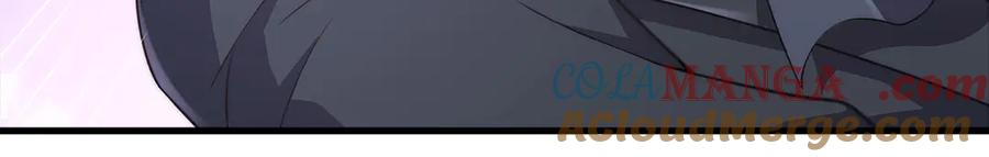 领主大人的金币用不完 - 第130话 幕后策划的人 - 第201张图