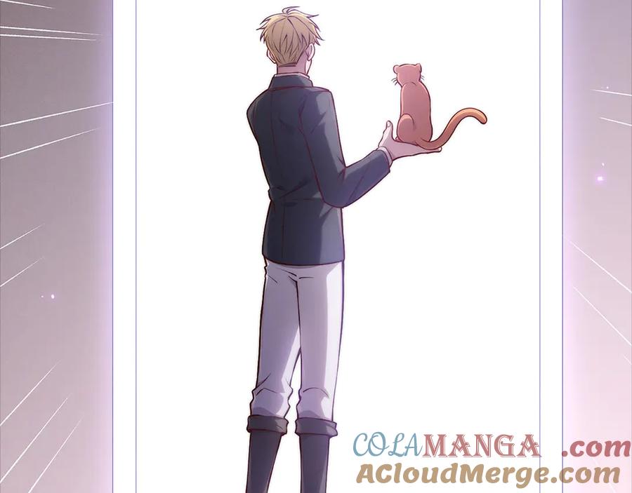 领主大人的金币用不完 - 第130话 幕后策划的人 - 第177张图