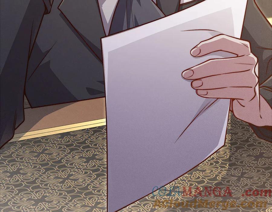 领主大人的金币用不完 - 第130话 幕后策划的人 - 第233张图