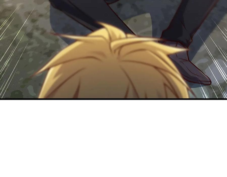 领主大人的金币用不完 - 第130话 幕后策划的人 - 第110张图