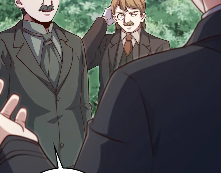 领主大人的金币用不完 - 第130话 幕后策划的人 - 第148张图