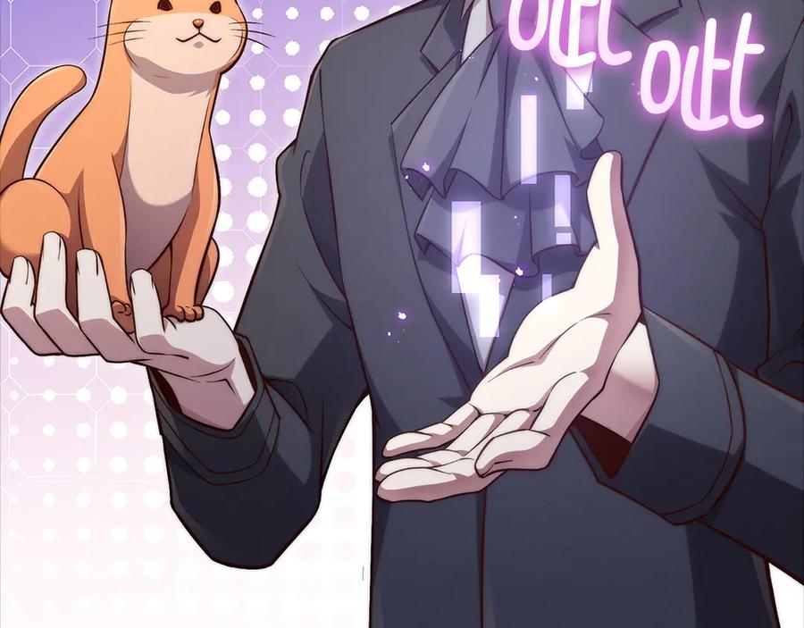 领主大人的金币用不完 - 第130话 幕后策划的人 - 第174张图