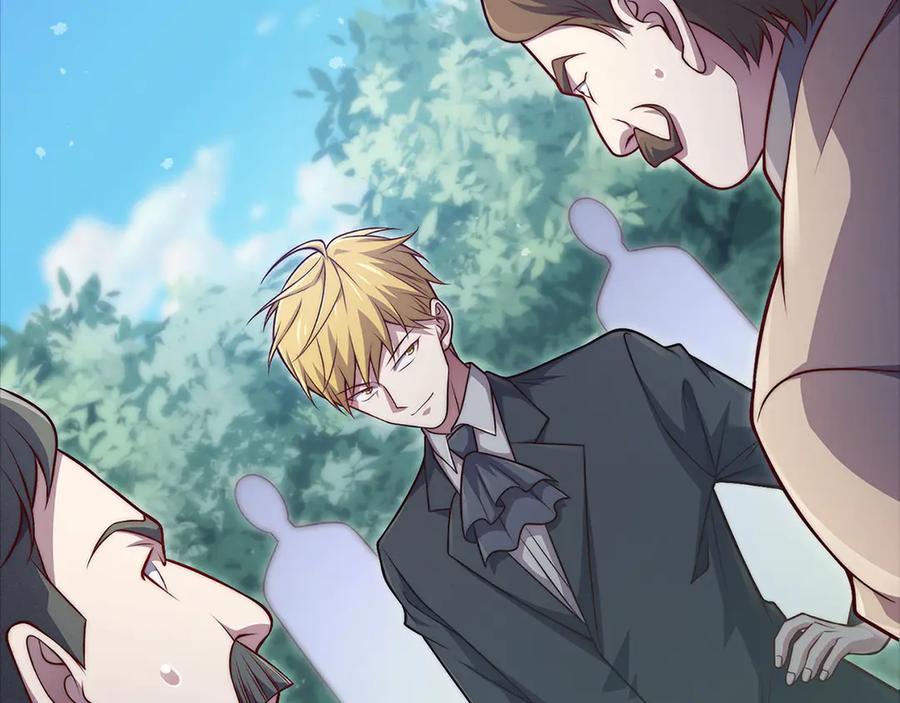 领主大人的金币用不完 - 第130话 幕后策划的人 - 第134张图