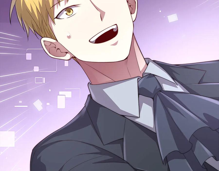 领主大人的金币用不完 - 第130话 幕后策划的人 - 第200张图