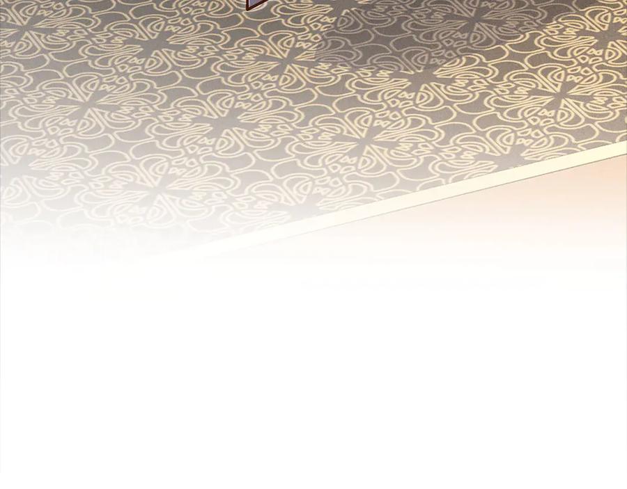 领主大人的金币用不完 - 第130话 幕后策划的人 - 第234张图