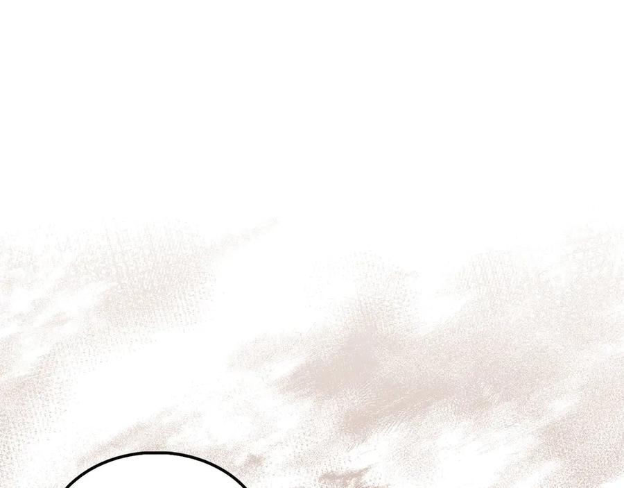 领主大人的金币用不完 - 第130话 幕后策划的人 - 第100张图