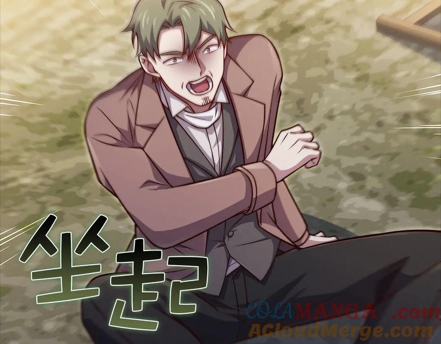 领主大人的金币用不完 - 第130话 幕后策划的人 - 第109张图