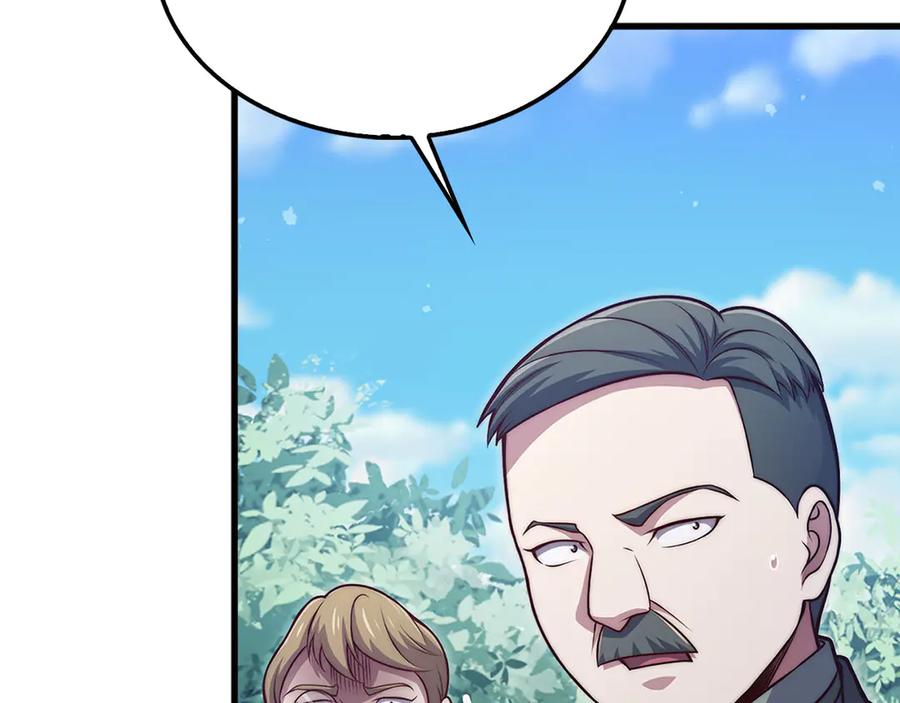 领主大人的金币用不完 - 第130话 幕后策划的人 - 第127张图