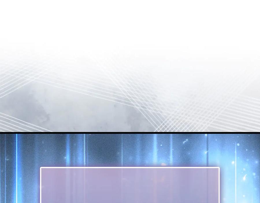 领主大人的金币用不完 - 第131话 高级精灵 - 第80张图