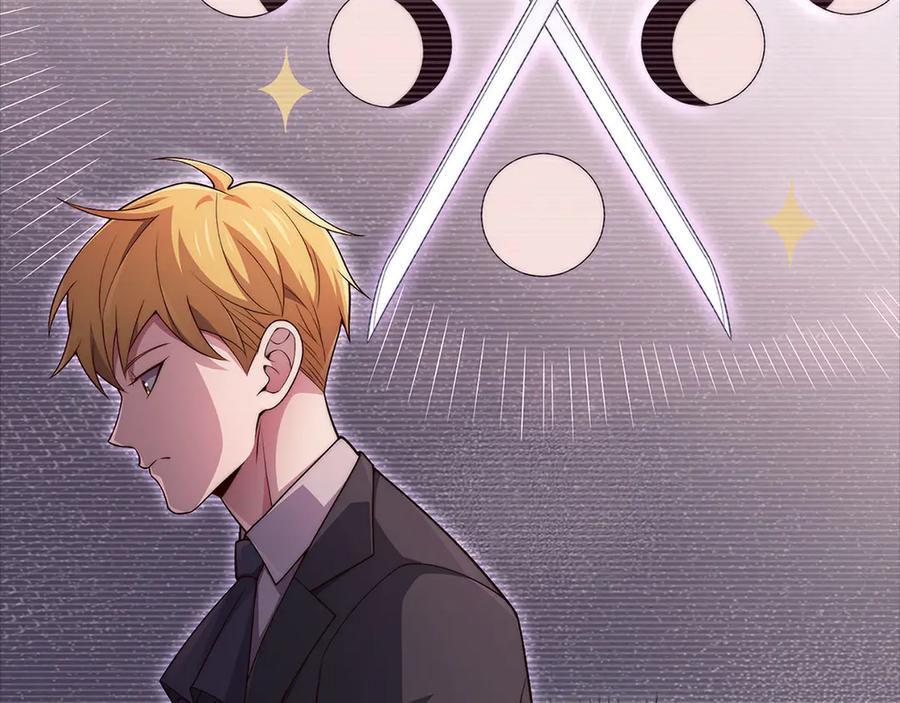 领主大人的金币用不完 - 第131话 高级精灵 - 第67张图