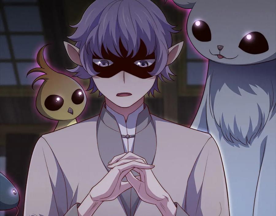 领主大人的金币用不完 - 第131话 高级精灵 - 第72张图