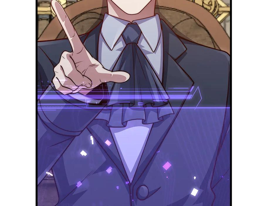 领主大人的金币用不完 - 第131话 高级精灵 - 第60张图