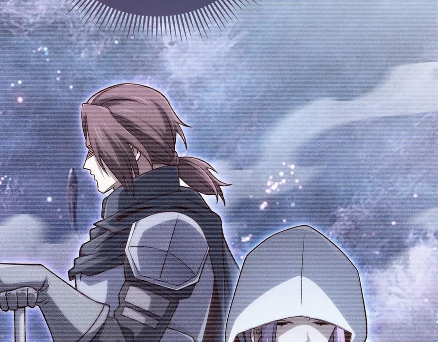 领主大人的金币用不完 - 第131话 高级精灵 - 第54张图