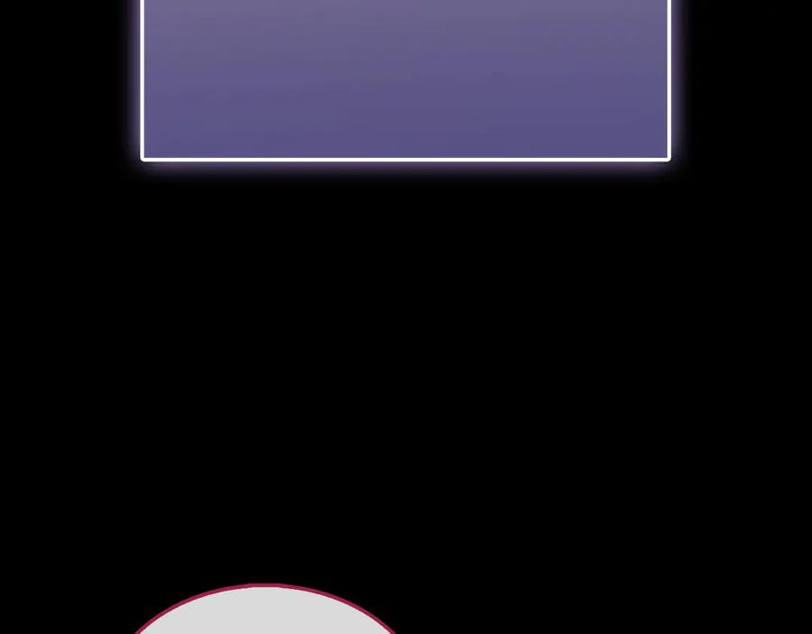 领主大人的金币用不完 - 第131话 高级精灵 - 第70张图