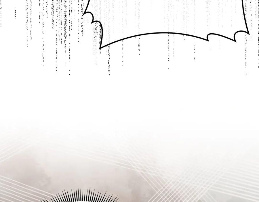 领主大人的金币用不完 - 第135话 对赌 - 第42张图