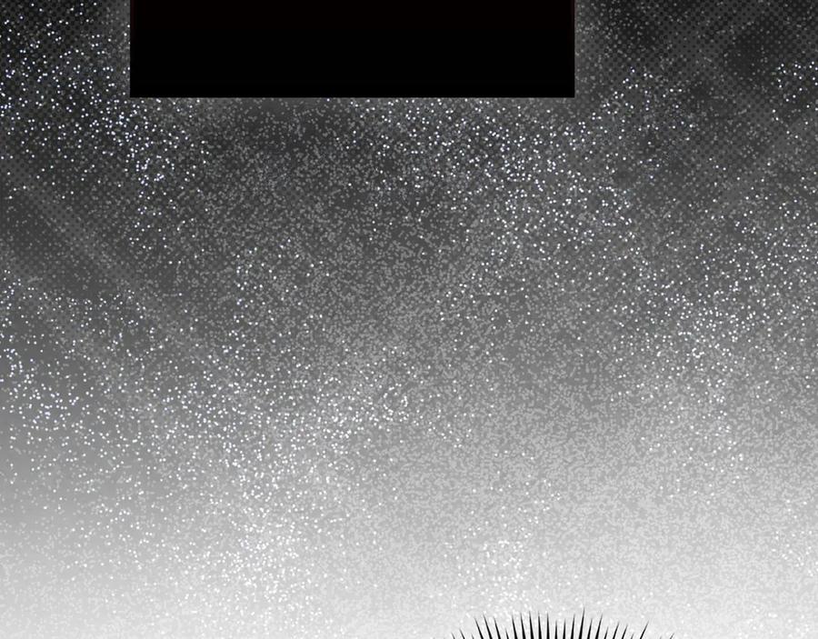 领主大人的金币用不完 - 第135话 对赌 - 第31张图