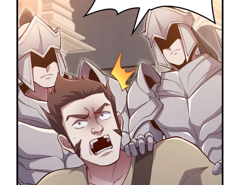 领主大人的金币用不完 - 第136话 妥协 - 第212张图