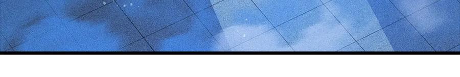 领主大人的金币用不完 - 第137话 你会后悔的！ - 第78张图