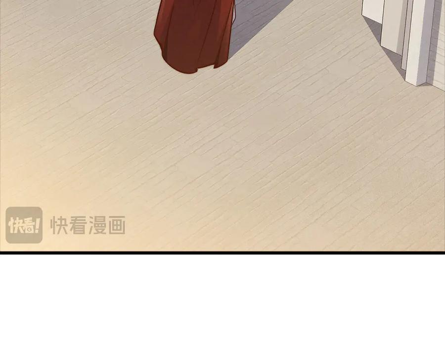 领主大人的金币用不完 - 第137话 你会后悔的！ - 第54张图